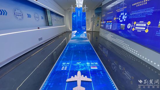 鄂州市臨空經(jīng)濟區(qū)招商展示中心展廳。記者 胡小軍 攝.jpeg