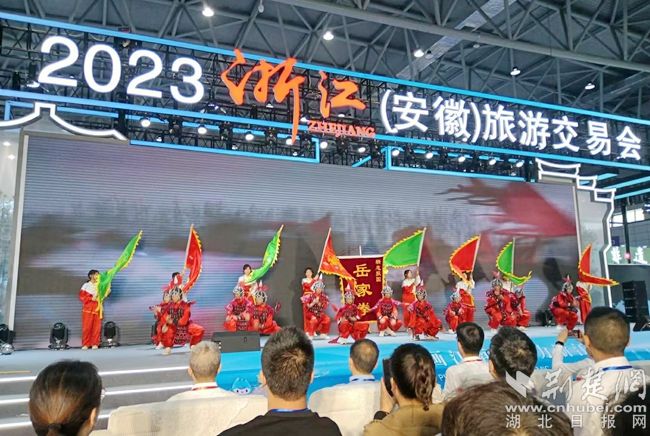 寧波、黃岡聯(lián)合組織文旅宣傳推介活動(dòng).jpg.jpg